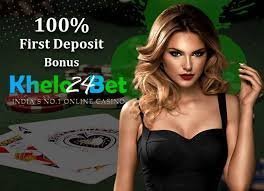 Easy Khelo24Bet 1 Khelo24Bet