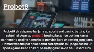Easy Probet9 Login ID Today 1 Probet9 Login ID