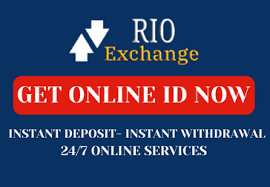 Rio Diamond 9